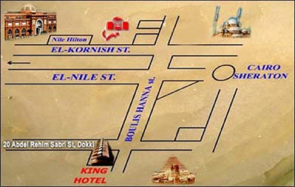 King Hotel Cairo Giza Bagian luar foto